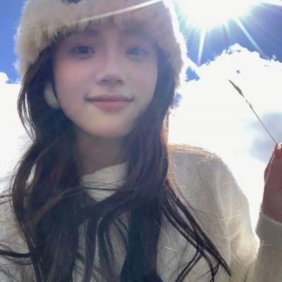 最后通牒